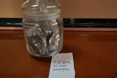 Breakthrough in Low-Carbon Ferromanganese Production: Precision Carbon Contro...