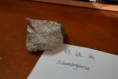 Silicomanganese: Steel’s All-Round Deoxidizer & Strengthener